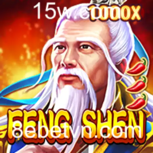 Descubra o Universo de FengShen: Uma Nova Aventura no Mundo dos Jogos